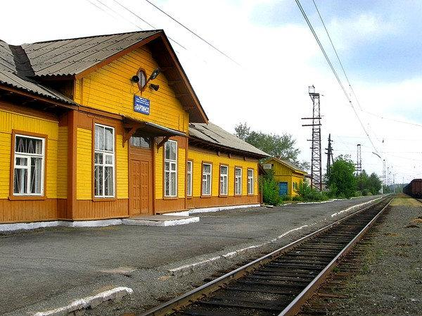 Вокзал в Карпинске. Фото из открытых источников Яндекс.Картинки