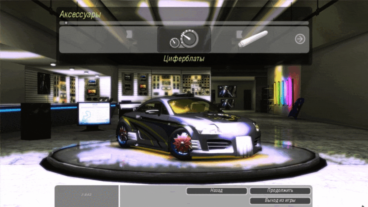 Ассортимент магазина аксессуаров