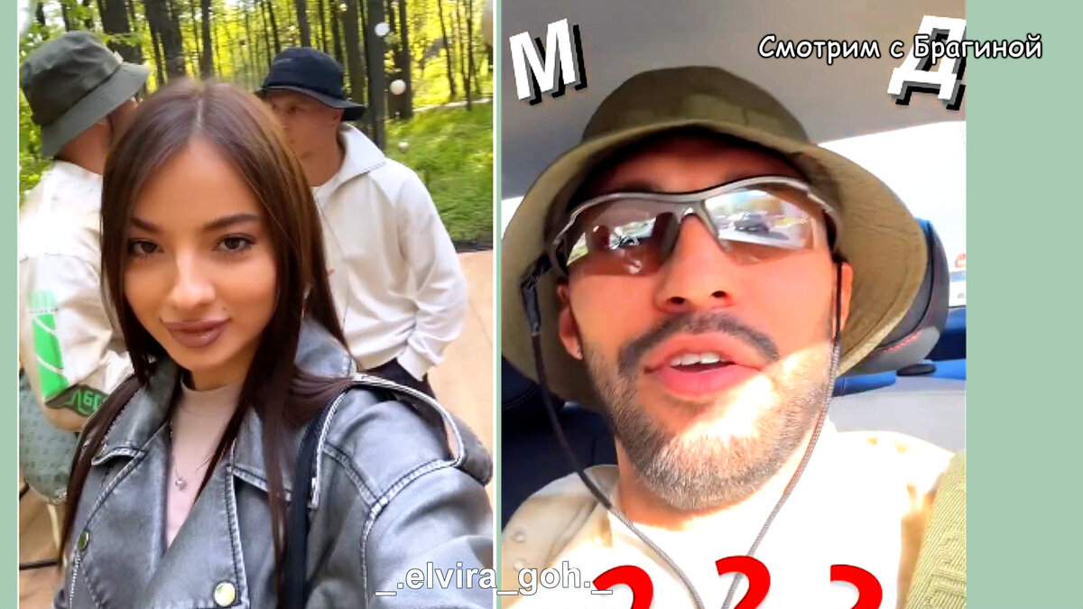 Фото: соцсети. Гендер пати Романа Капаклы и Тани Мусульбес