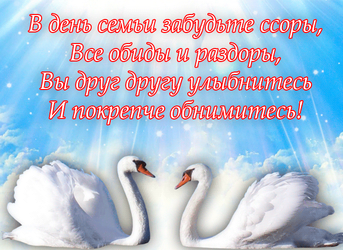 -49