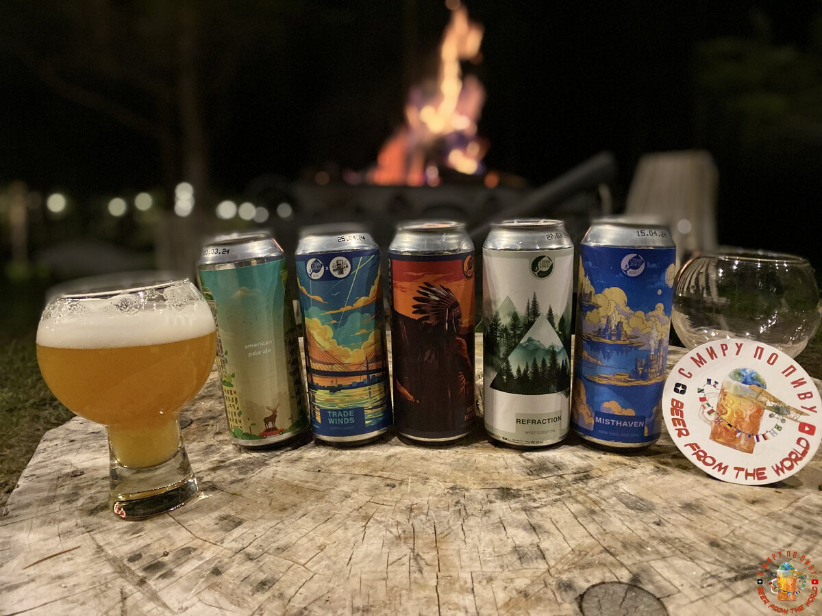 Обзор пива от российской пивоварни Stamm Brewing