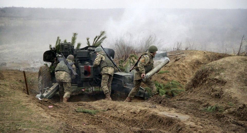    Ministry of Defense of Ukraine
