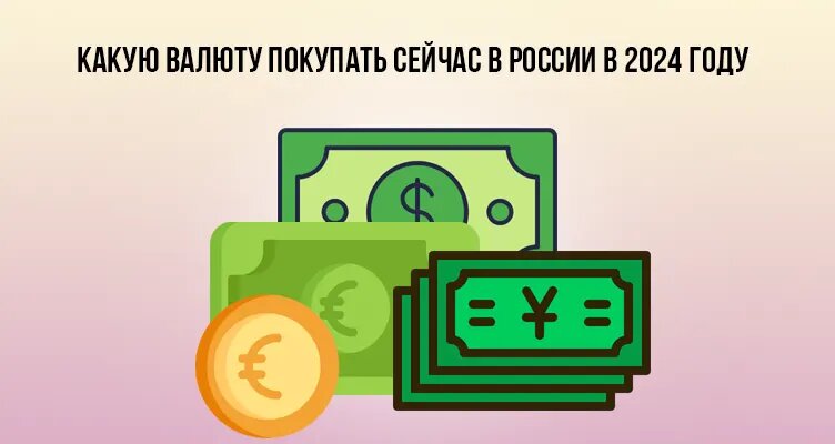 Фото: bankiclub.ru