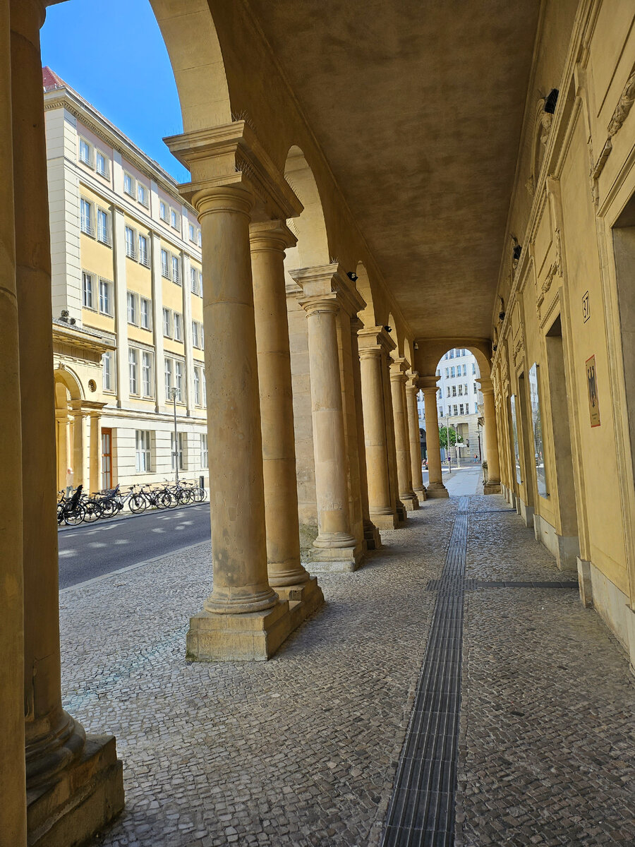 Министерство юстиции ФРГ. Берлин.