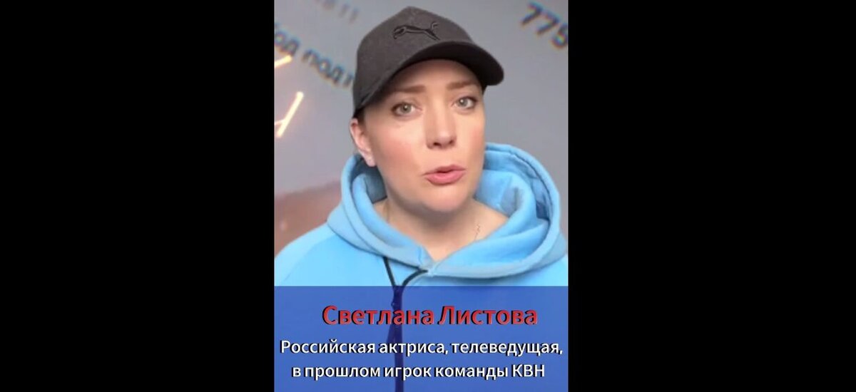 Светлана листова актриса личная жизнь биография Марина Митрофанова актриса фотографии российские актрисы Кино-Театр.Ру