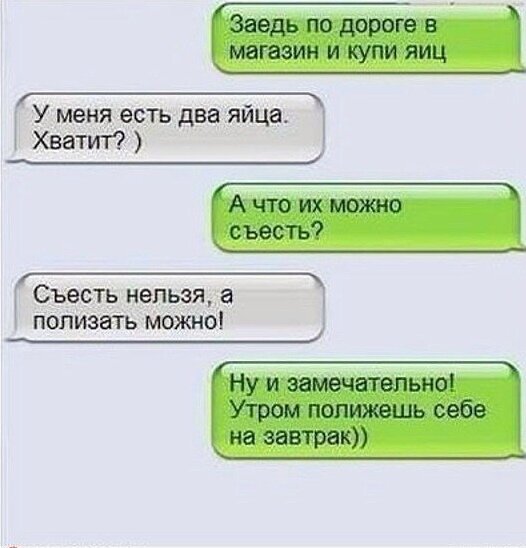 Из открытых источников