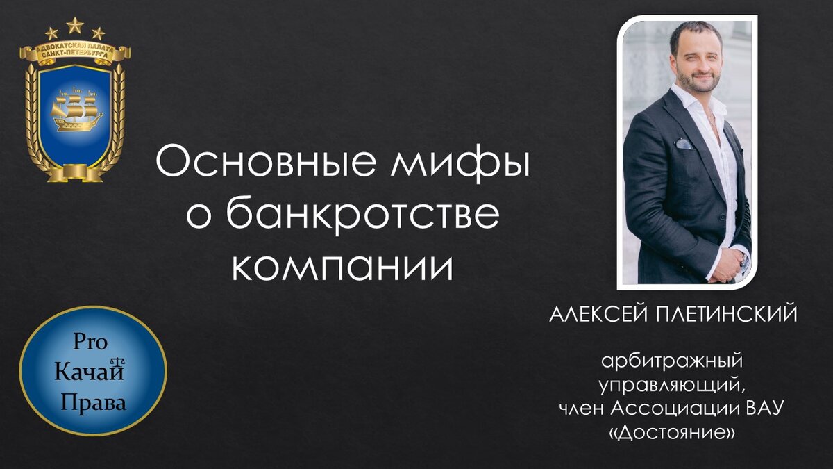 Фото: Из личного архива автора. 