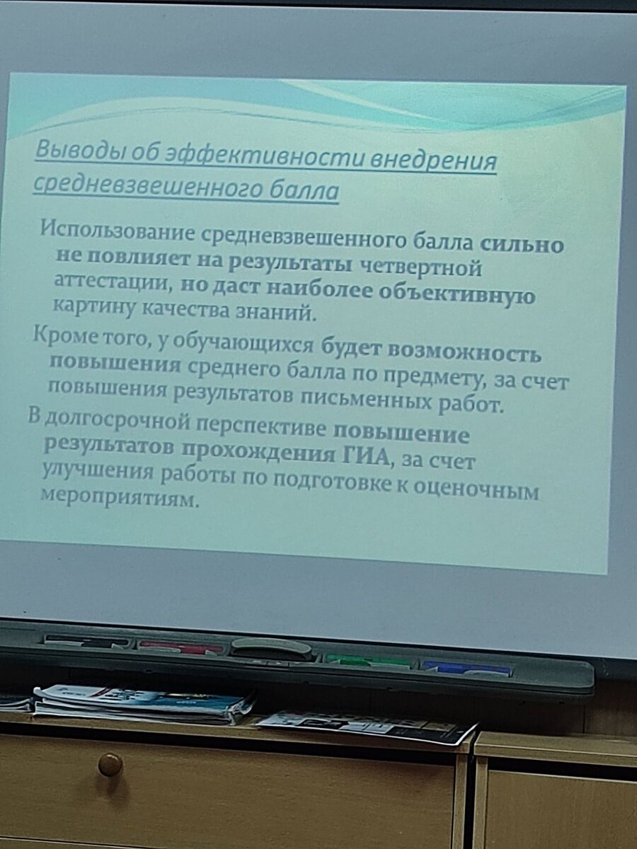 Ароматная женщина: шарман или дешман | Счастливая Лена и любимые Читатели🥰  | Дзен