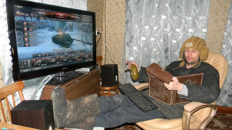 взято из интернета