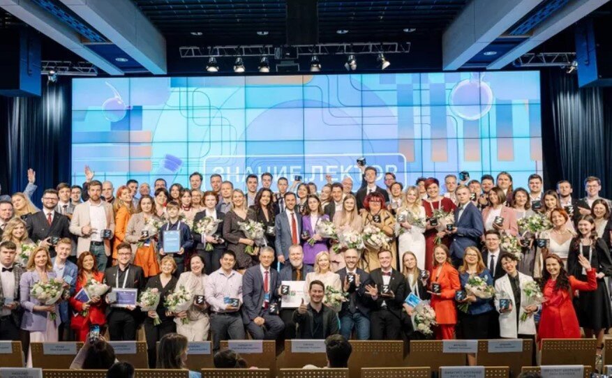    Югорчан приглашают принять участие в конкурсе лекторов