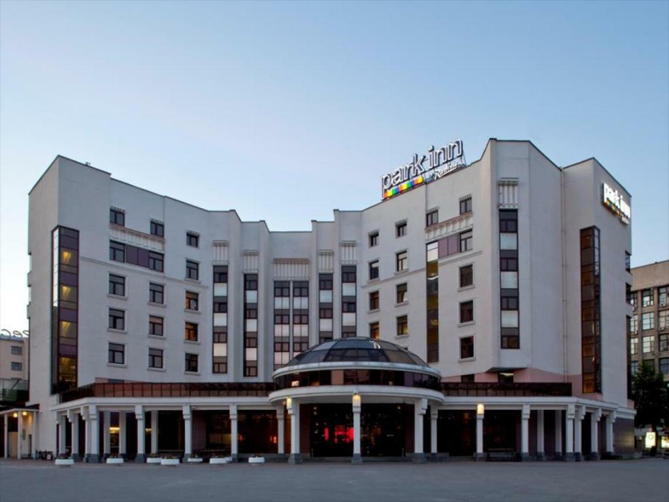 Екатеринбург. Отель Park Inn