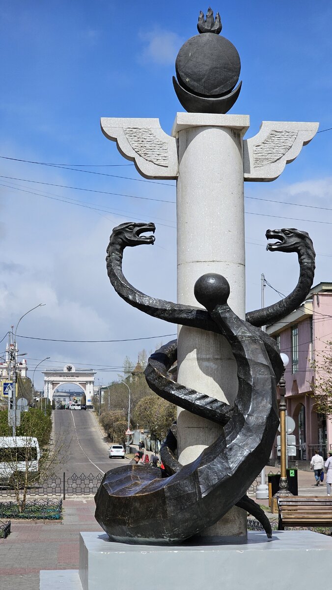 Жезл бога Меркурия и Рог Изобилия 