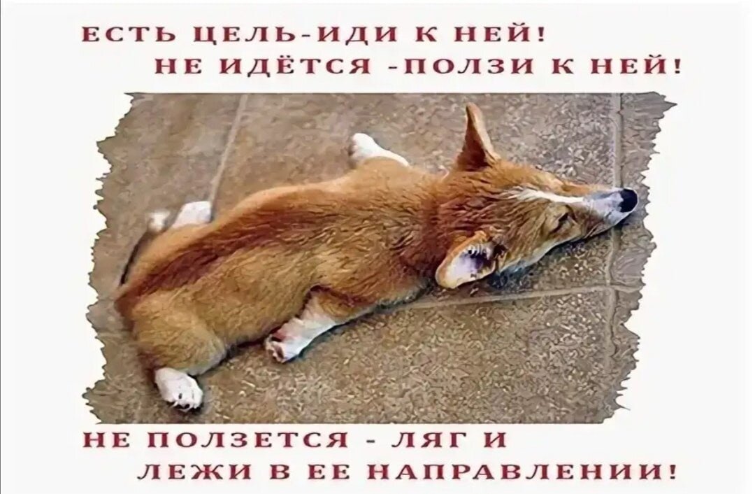 Бывает что получается лишь так. Но и за то,что легли в правильном направлении, уже себя нужно похвалить.