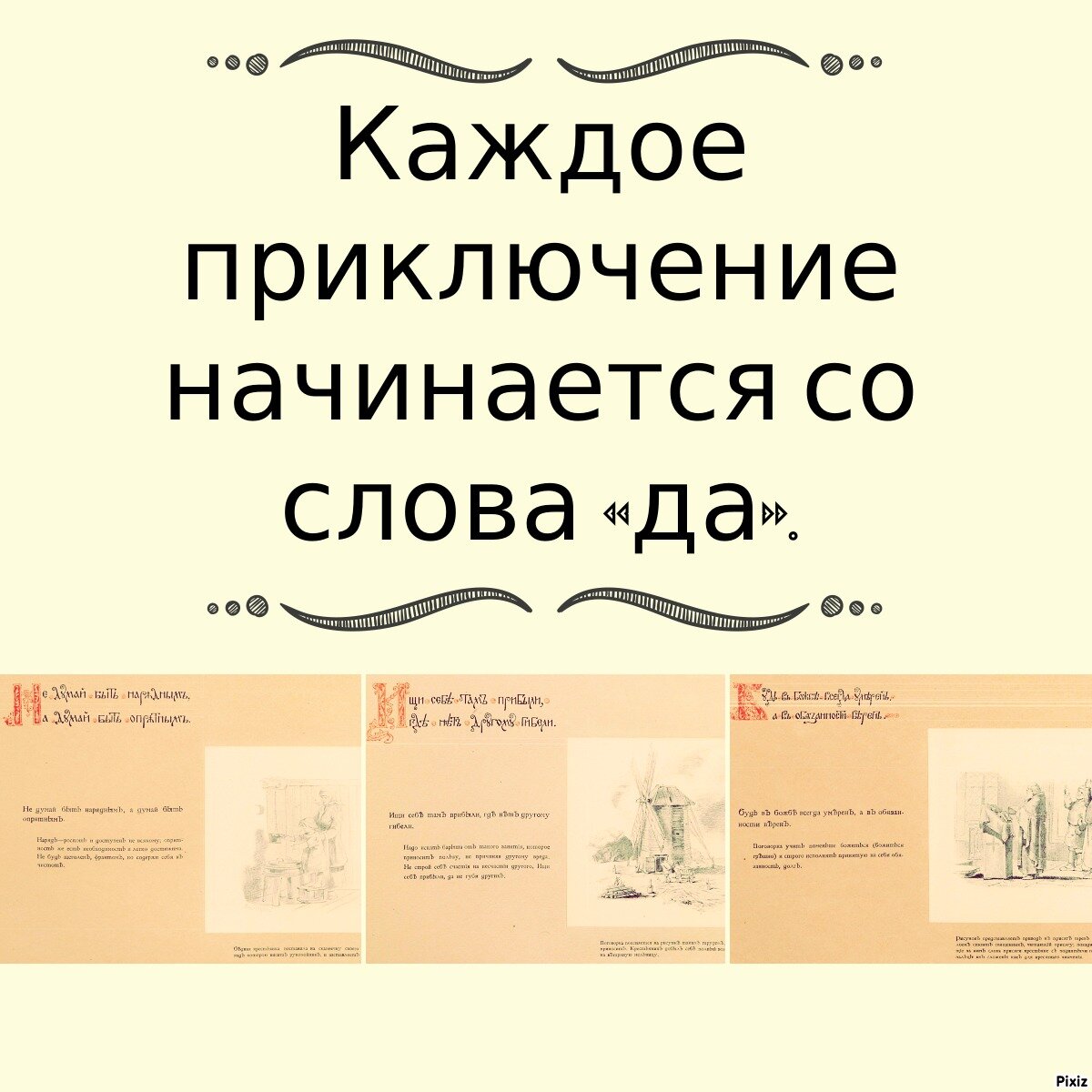 -2-2