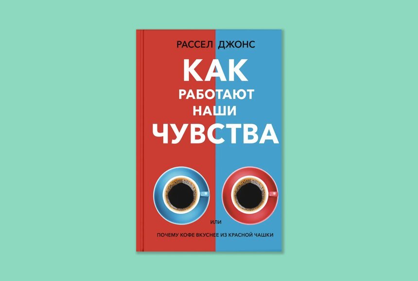 Вот бы узнавать новое, но при этом совсем не скучать в процессе. Реально ли это? Вполне, если подобрать правильные источники.-2