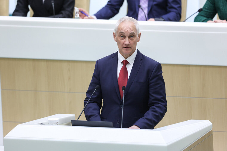 Совет Федераций утвердил Андрея Белоусова на посту министра обороны РФ. Фото: http://council.gov.ru/events/multimedia/photo/288528/