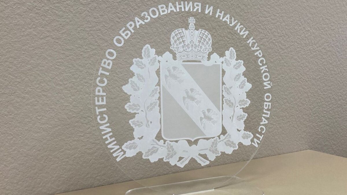   Курским школьникам рассказали о порядке сдачи экзаменов и поступлении в вузы
