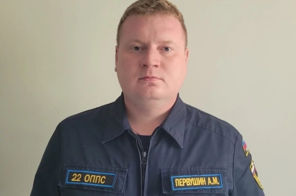    В Пермском крае пожарный в нерабочее время спас мать и ребёнка из огня