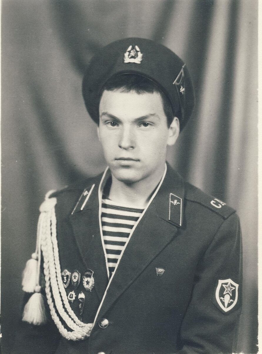 Георгий Новиков времен службы в ДРА