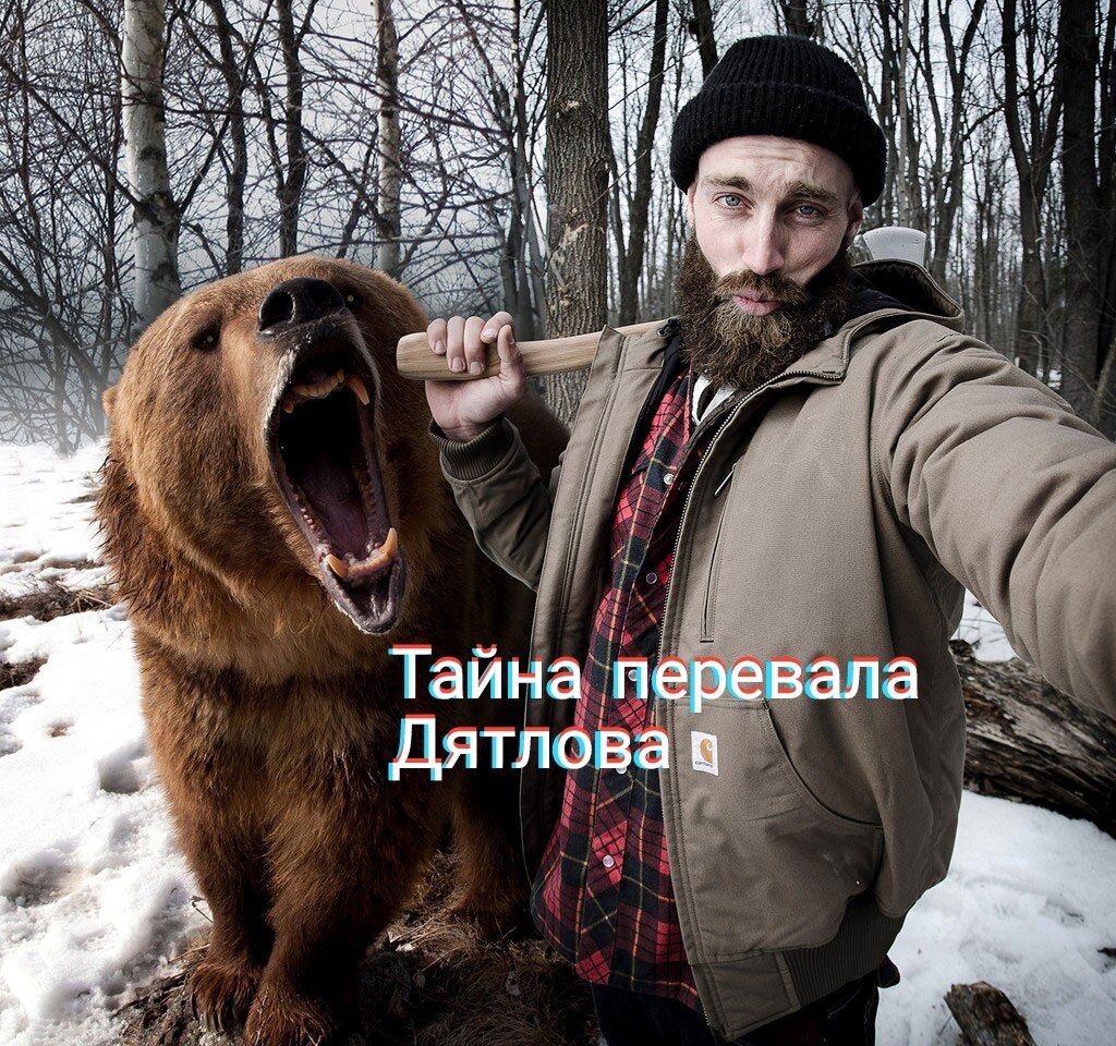 Стереотипный фильм ужасов о России с кучей бреда. 