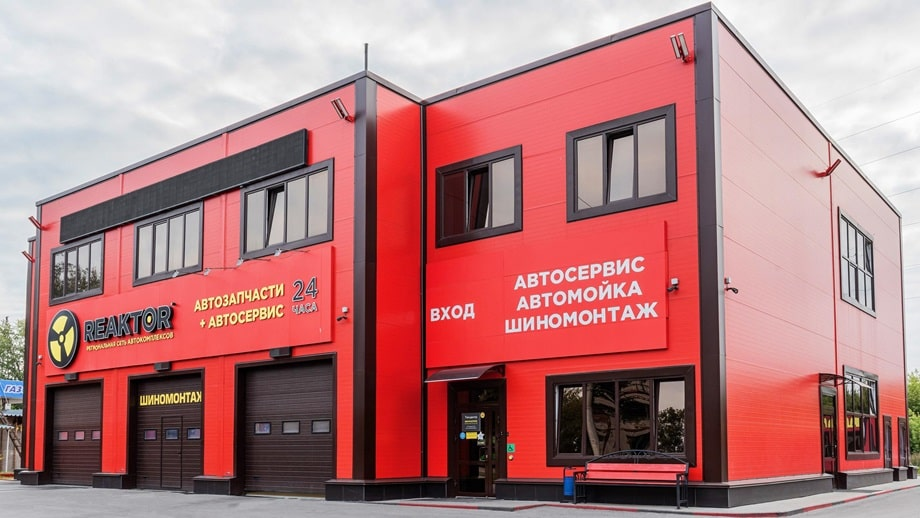 Что нужно сделать до запуска рекламы автосервиса