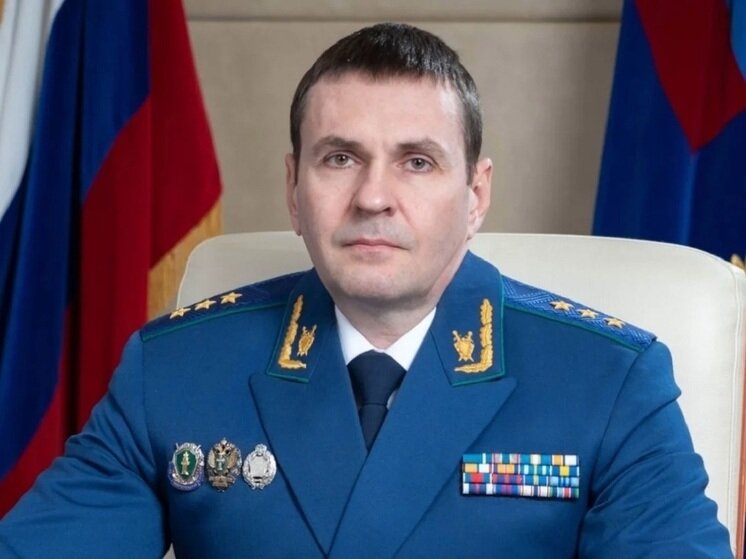     Фото: Генпрокуратуры РФ