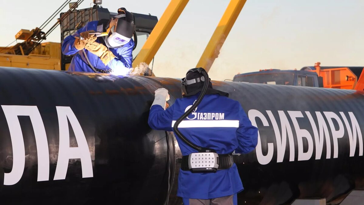     Источник: Газпром