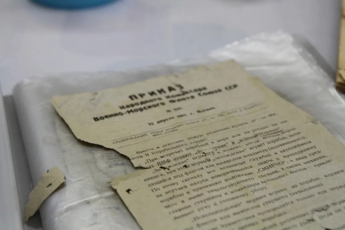    Волгоградских школьников сделают реставраторами исторических документов