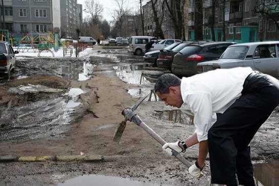 Парадокс. 