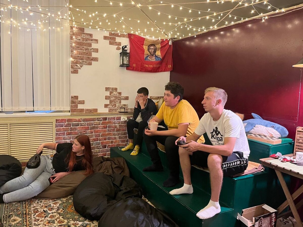 Молодёжное антикафе