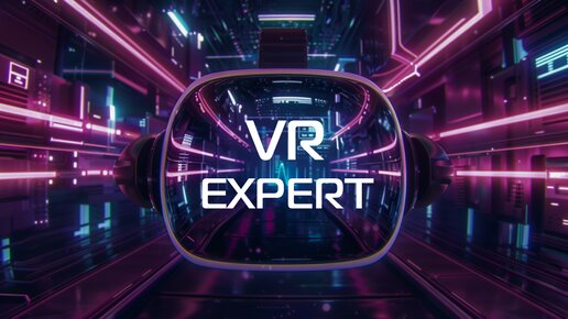 Новая платежная система Oculus. Лучший VR-шлем на рынке. Есть ли спрос на Apple Vision Pro в России?