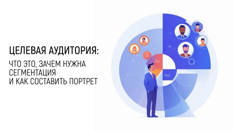 Создать карусельДобавьте описание