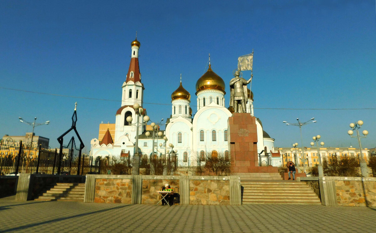 Город Чита, Забайкальский край. | Благородная Россия. | Дзен