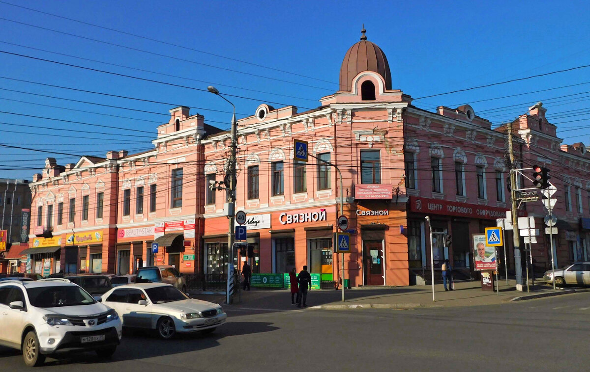 Город Чита, Забайкальский край. | Благородная Россия. | Дзен