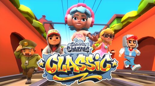 Новое обновление в subway surfers!**вторая часть**классика вернулась