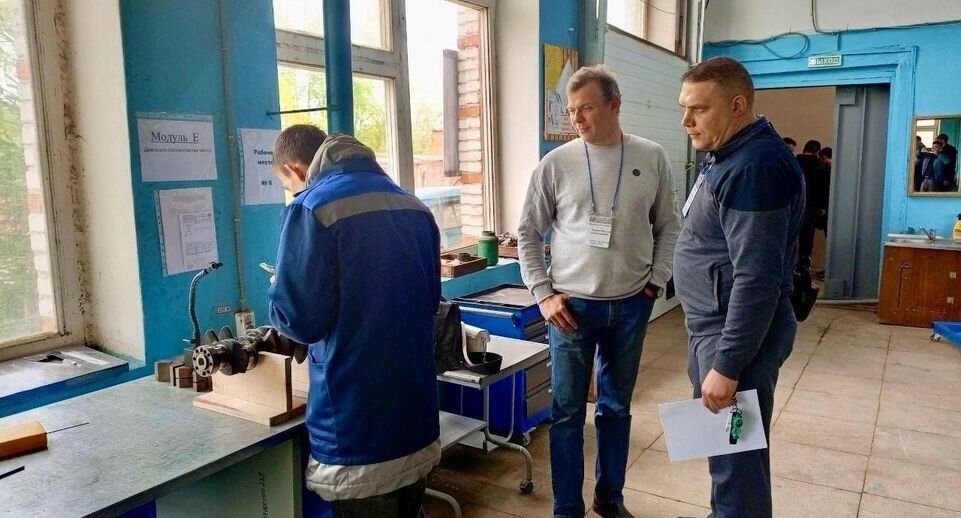    Министерство образования Московской области