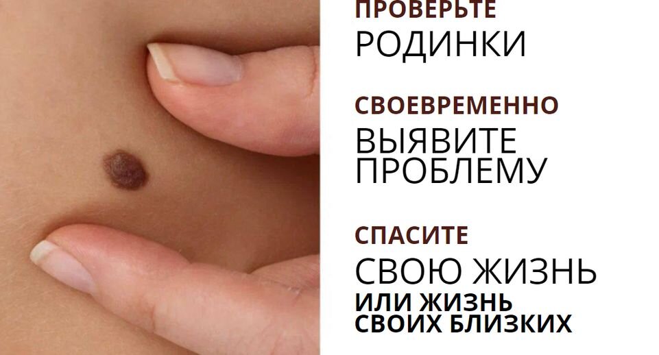    Пресс-секретарь ГБУЗ МО "МОККВД"
