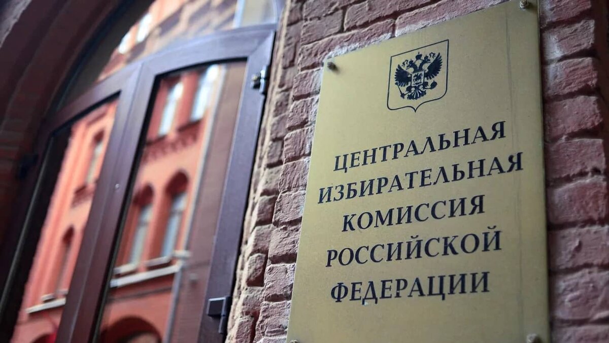 Фото: Sputnik / Евгений Биятов (https://cdnn1.img.sputnik-ossetia.ru/img/293/14/2931440_0:154:3076:1893_600x0_80_0_0_92d96c6e6431e28e4f1b9bf7de857762.jpg.webp)