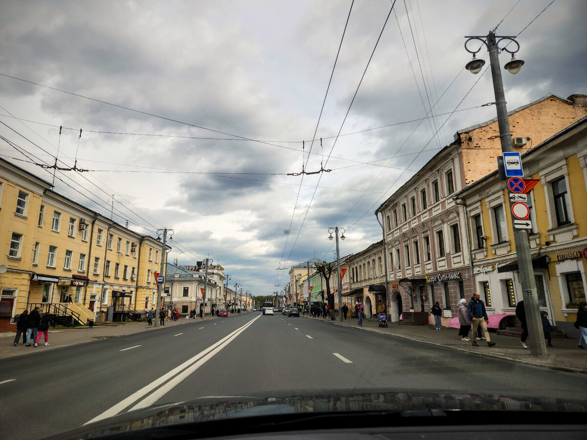 Малоэтажный центр города