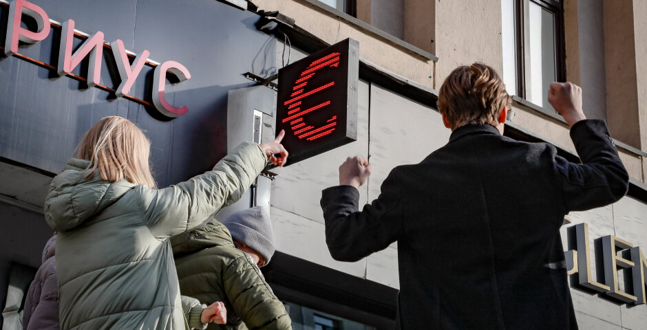    Фото: Юрий Кочетков/EPA