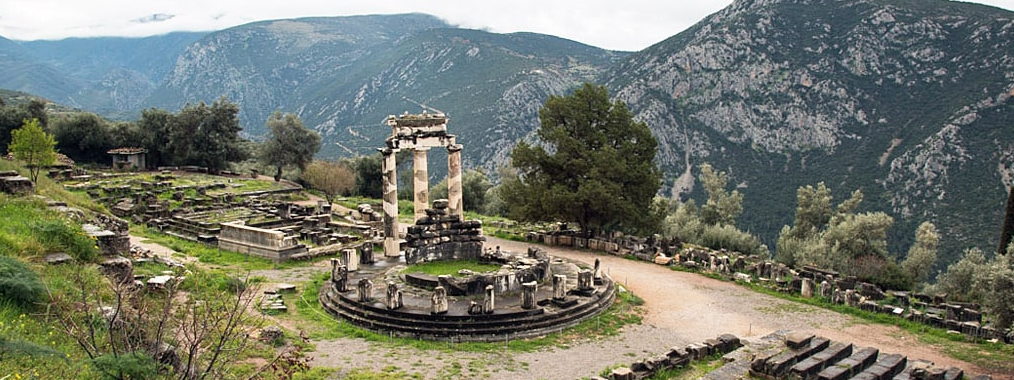 Дельфийский оракул. Древняя Греция. Дельфы