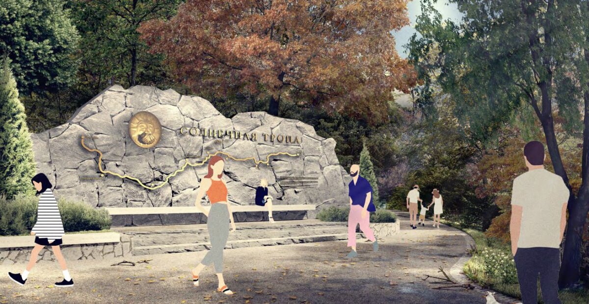 Фото: Янина Павленко/Telegram