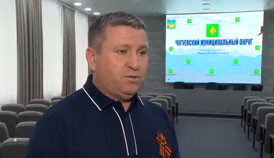 Глава Чугуевского округа Роман Деменев заявил о своей отставке