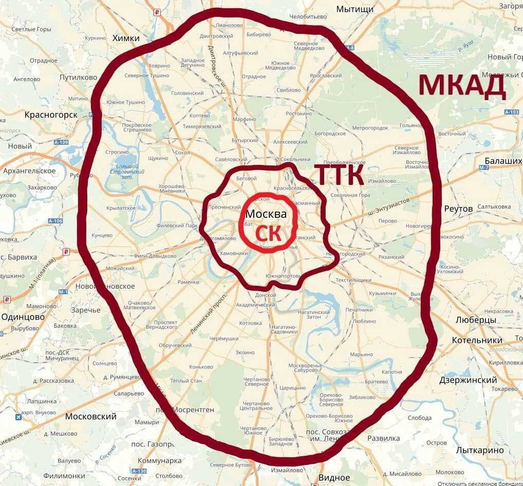 Пропуск в Москву для грузовиков на МКАД, ТТК и СК: правила и особенности | Пропуск  на МКАД для грузовых машин | Дзен