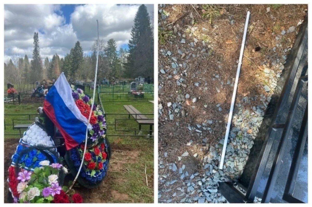    От прежних знамён остались лишь металлические флагштоки