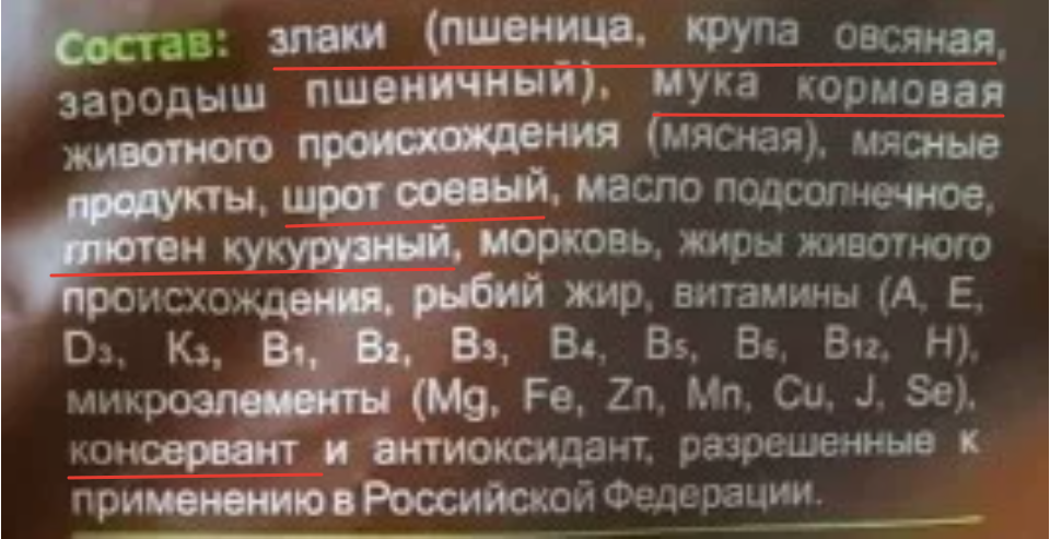 -2-3