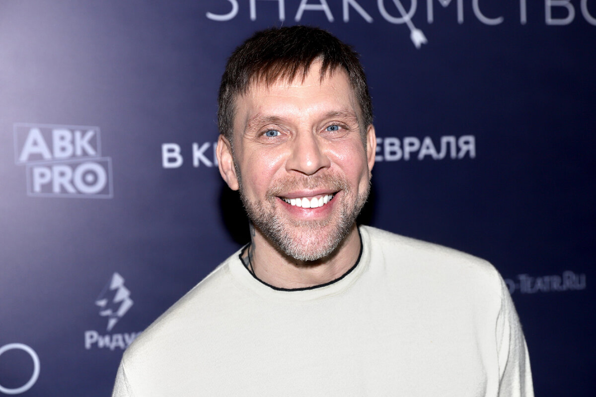 Арчи. Фото: legion-media.ru