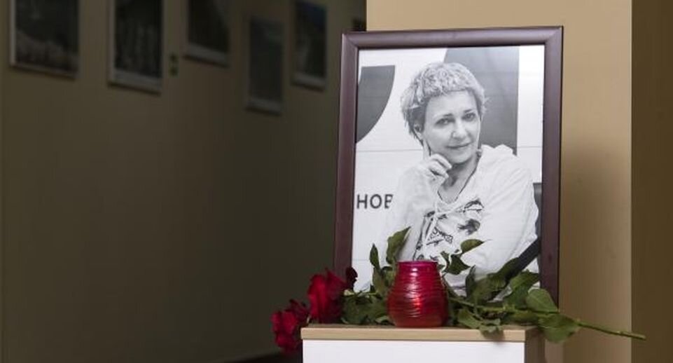    РИА «Новости»