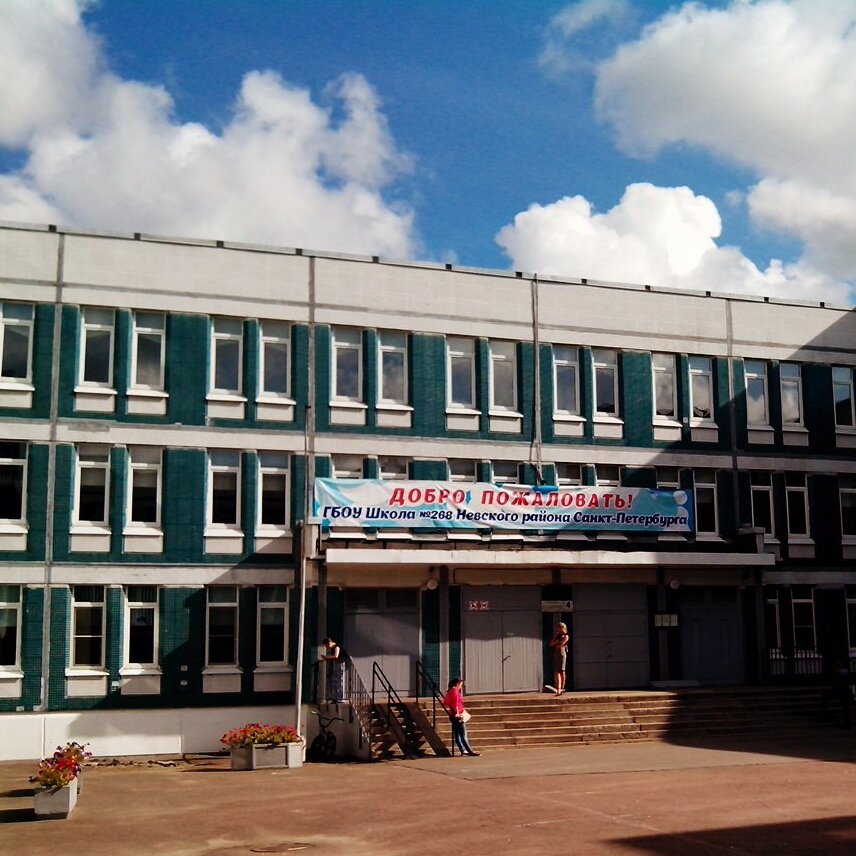 Фото из открытых источников сети Интернет