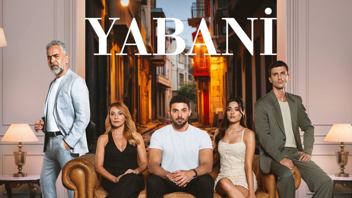 Фото с интернета